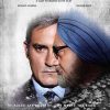 the accidental prime minister poster vertical