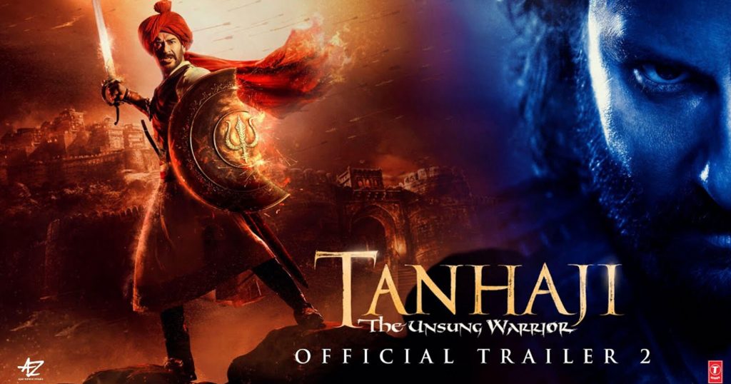 tanhaji the unsung warrior 3D movie trailer 2 poster horizontal movie release 2020