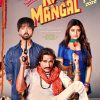 sab-kushal-mangal-movie-trailer-poster-vertical-movie-release-2020