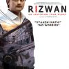 rizwan-movie-trailer-poster-vertical-movie-release-trailer-babu-2020