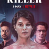 mrs-serial-killer-movie-trailer-poster-vertical-movie-release-trailer-babu-2020