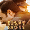 gunjan-saxena-the-kargil-girl-movie-trailer-poster-vertical-movie-release-trailer-babu-2020