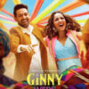 ginny-weds-sunny-netflix-movie-trailer-poster-vertical-movie-release-trailer-babu-2020