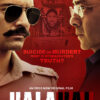 halahal-erosnow-movie-trailer-poster-vertical-movie-release-trailer-babu-2020