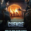 chehre-official-movie-trailer-poster-vertical-movie-release-trailer-babu-2021