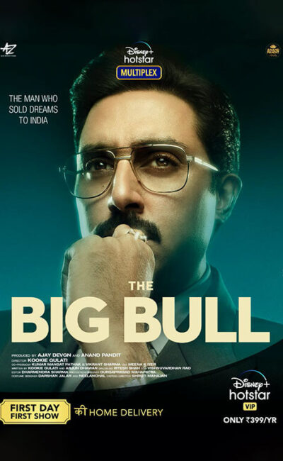 the-big-bull-disney-plus-hotstar-movie-trailer-poster-vertical-movie-release-trailer-babu-2021