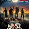 bhoot-police-official-movie-trailer-poster-vertical-movie-release-trailer-babu-2021
