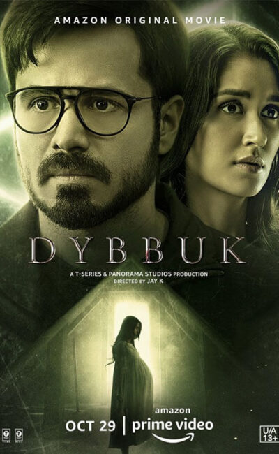 dybbuk-the-curse-is-real-official-movie-trailer-poster-vertical-movie-release-trailer-babu-2021