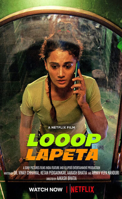 looop-lapeta-official-movie-trailer-poster-vertical-movie-release-trailer-babu-2022