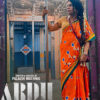 ardh-official-movie-trailer-poster-vertical-movie-release-trailer-babu-2022