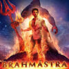 brahmastra-official-movie-trailer-poster-vertical-movie-release-trailer-babu-2022