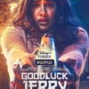 good-luck-jerry-official-movie-trailer-poster-vertical-movie-release-trailer-babu-2022